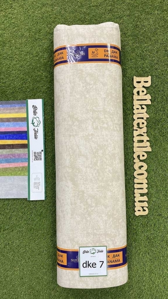 Дак принт ефект 7