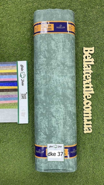 Дак принт ефект 37