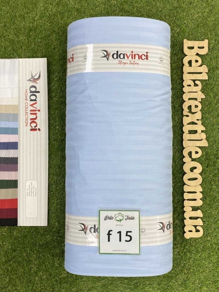 Страйп Сатин Freedom 1 см № 15