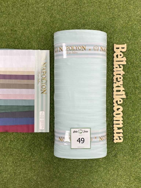 Страйп Сатин мікс №49