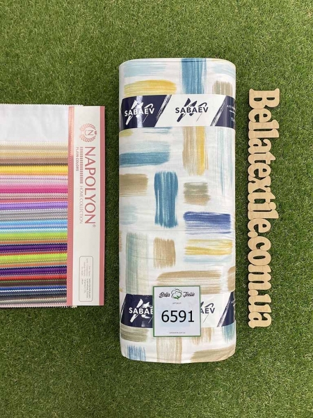 Ранфорс принт 6591