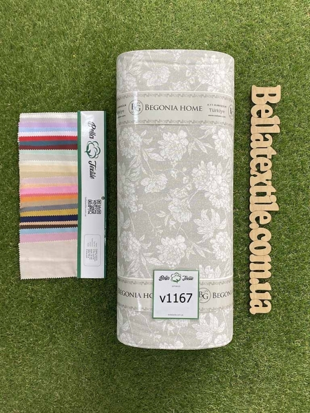 Ранфорс принт 1167