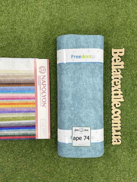 Ранфорс принт e74