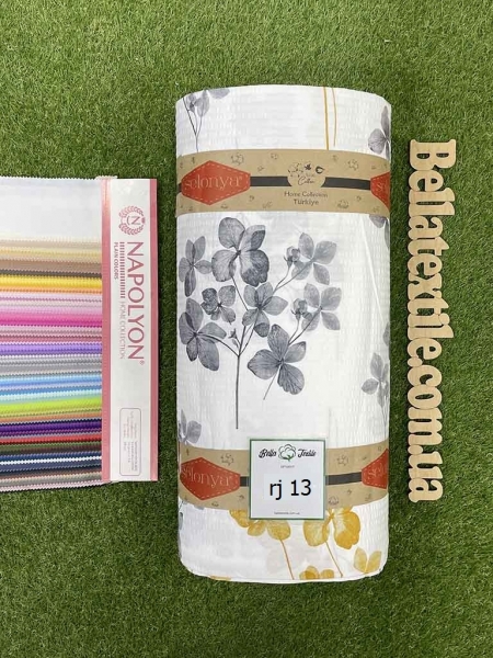 Ранфорс принт жатка rj 13