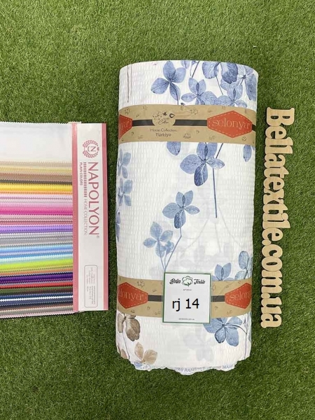 Ранфорс принт жатка rj 14