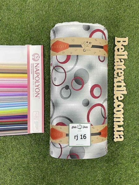 Ранфорс принт жатка rj 16