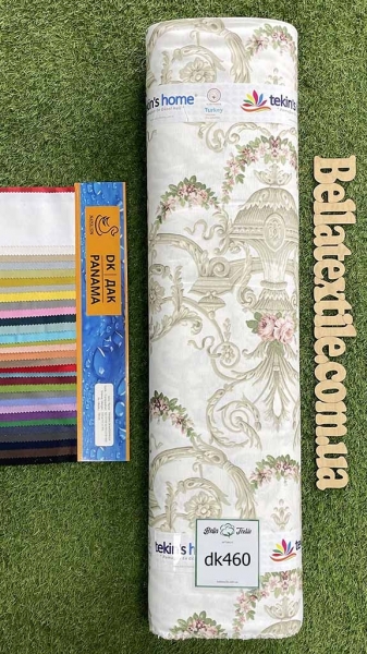 Дак принт 460