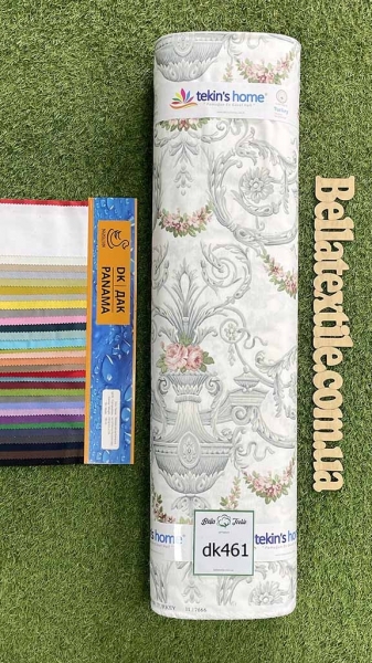 Дак принт 461