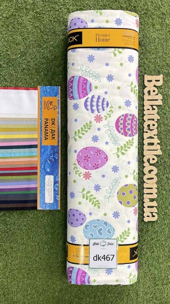 Дак принт 467