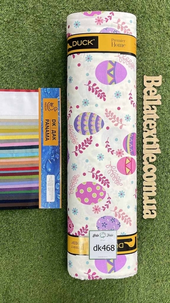 Дак принт 468