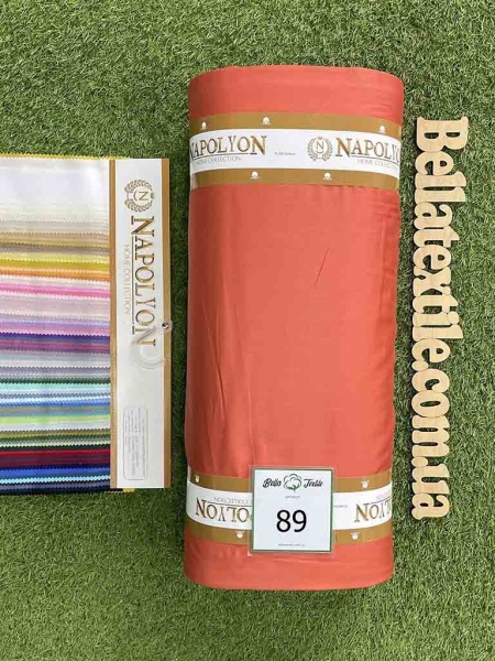 Сатин преміум Napolyon N 89