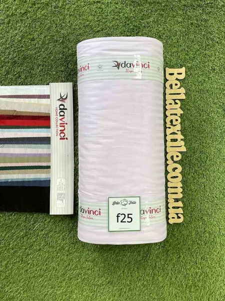 Страйп Сатин Freedom 1 см № 25