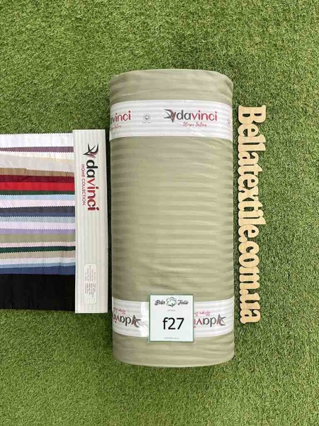 Страйп Сатин Freedom 1 см № 27