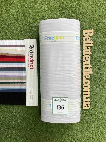 Страйп Сатин Freedom 1 см № 36