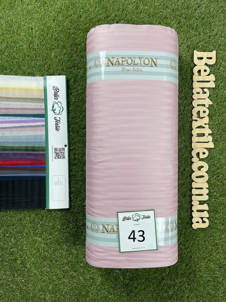 Страйп сатин Napolyon N 43