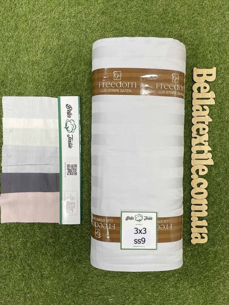 Страйп сатин Napolyon N9 полоска 3х3 сірий