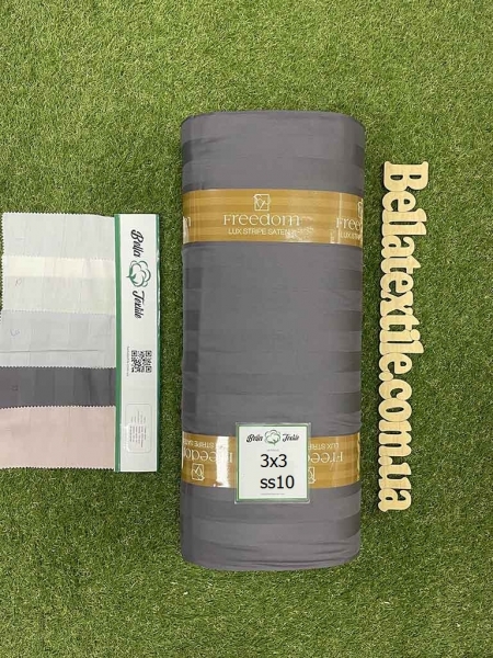 Страйп сатин Napolyon N10 полоска 3х3 графіт