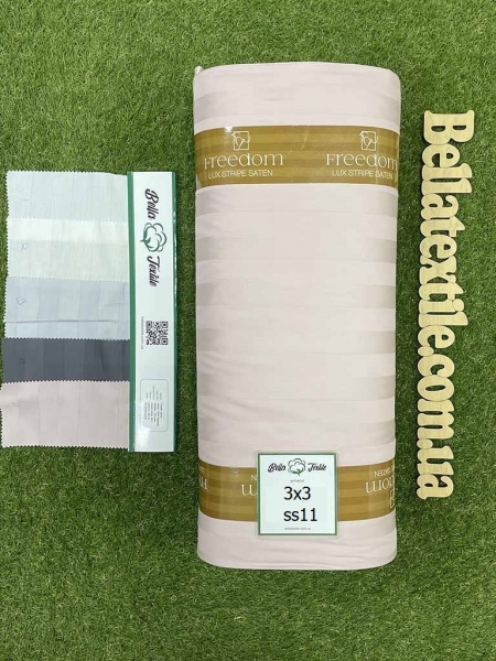 Страйп сатин Napolyon N11 полоска 3х3 пудра