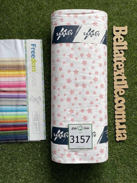 Ранфорс принт 3157