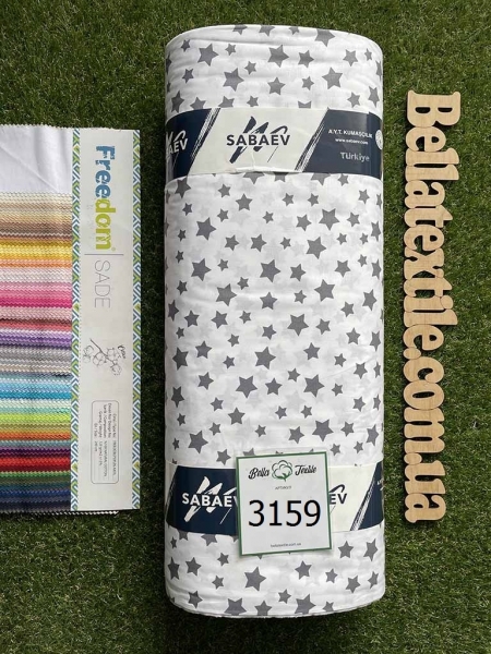 Ранфорс принт 3159