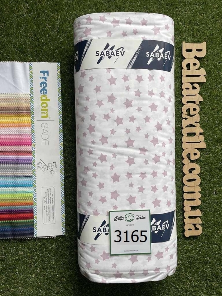 Ранфорс принт 3165