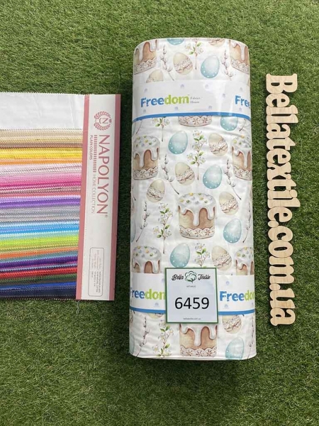 Ранфорс принт 6459