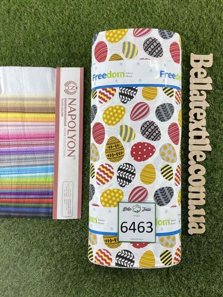 Ранфорс принт 6463