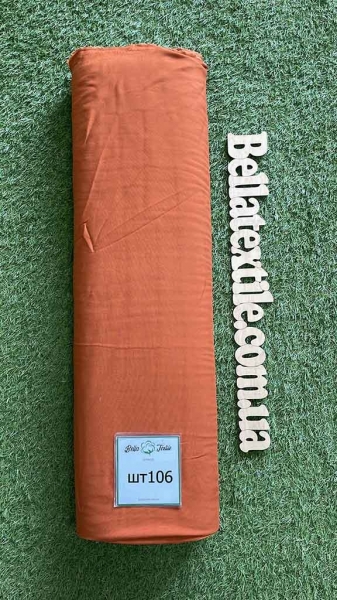 Штапель 100% віскоза шт106