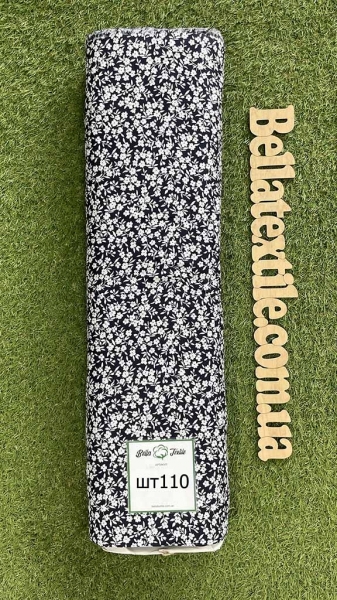 Штапель 100% віскоза шт110