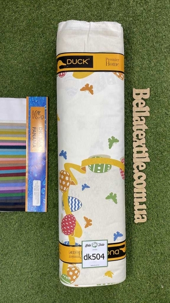 Дак принт 504