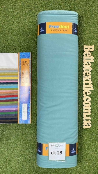 Дак однотонний № 28