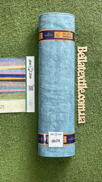 Дак принт ефект 74