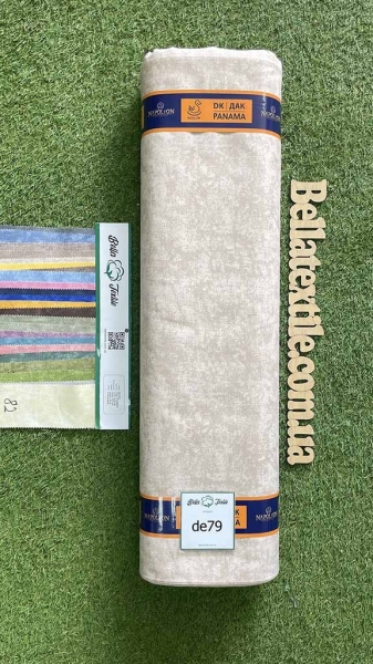 Дак принт ефект 79