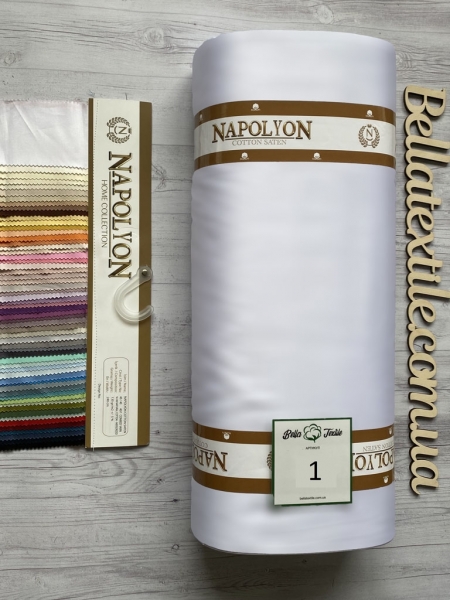 Сатин преміум Napolyon N 1 білий
