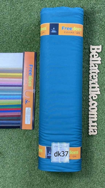 Дак однотонний № 37