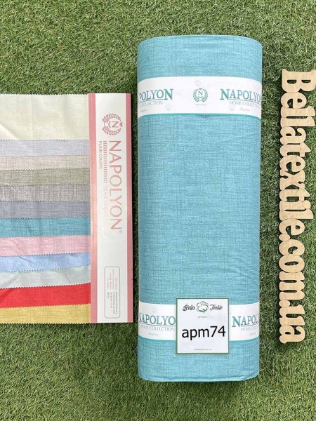 Ранфорс принт apm74