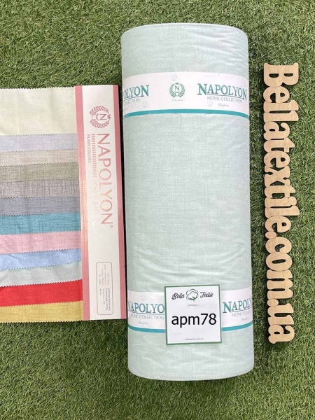 Ранфорс принт apm78