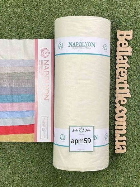 Ранфорс принт apm59