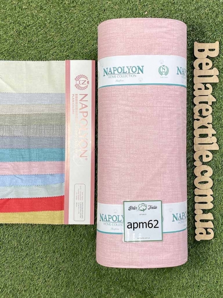 Ранфорс принт apm62