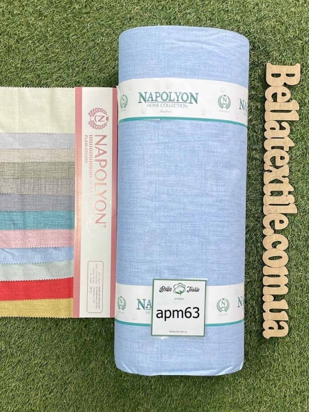 Ранфорс принт apm63