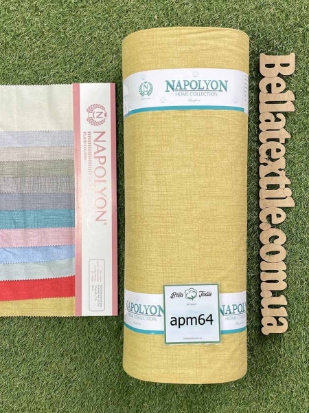 Ранфорс принт apm64