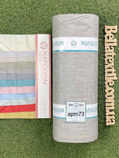 Ранфорс принт apm73