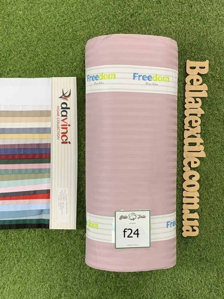 Страйп Сатин Freedom 1 см № 24