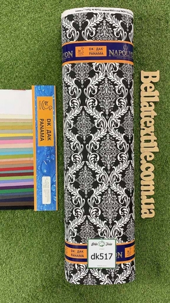 Дак принт 517