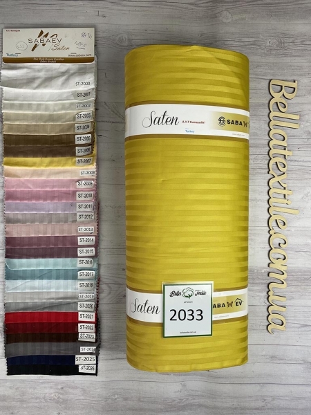 Страйп сатин Sabaev № 2033