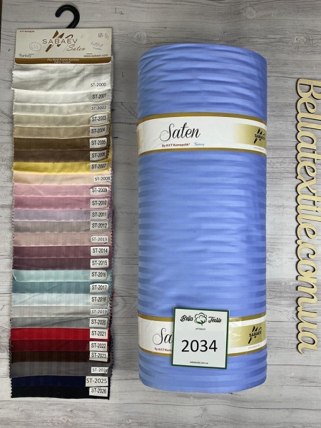 Страйп сатин Sabaev № 2034