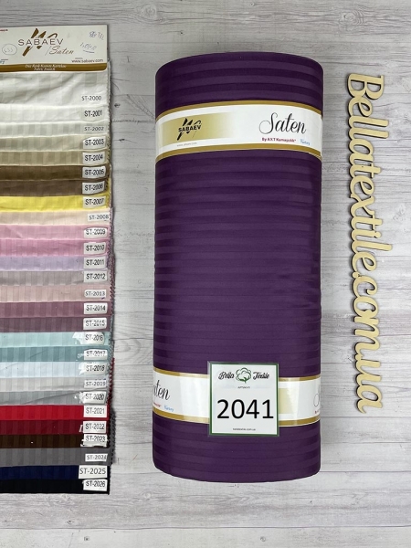 Страйп сатин Sabaev № 2041