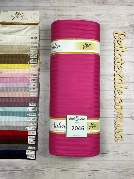 Страйп сатин Sabaev № 2046