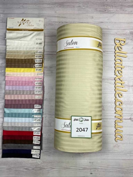 Страйп сатин Sabaev № 2047