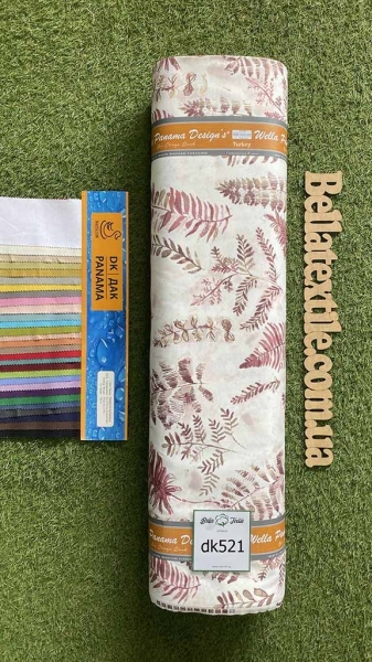 Дак принт 521